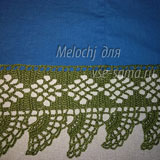 МК - Как удлинить платье, фото