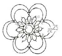Розан