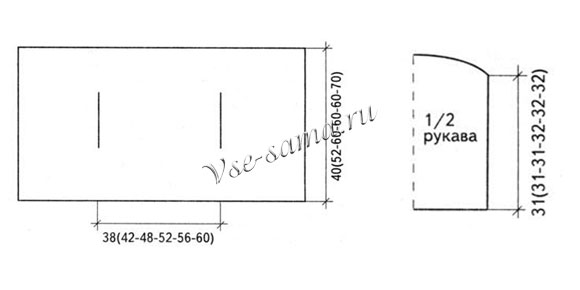 ����� ������� ������ / ������ � �����