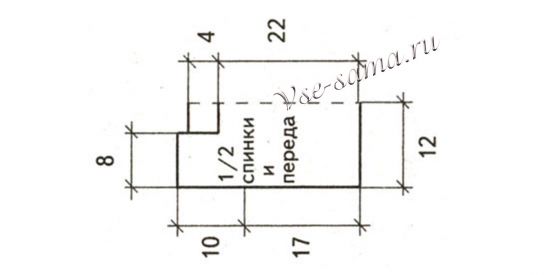 Схема вязания жилета с орнаментом