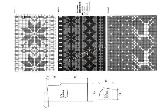 Схема вязания пуловера с жаккардовым узором