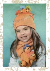 Оранжевая шапочка и шарфик