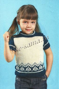 Пуловер с орнаментом для девочки