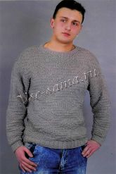 Серый мужской пуловер