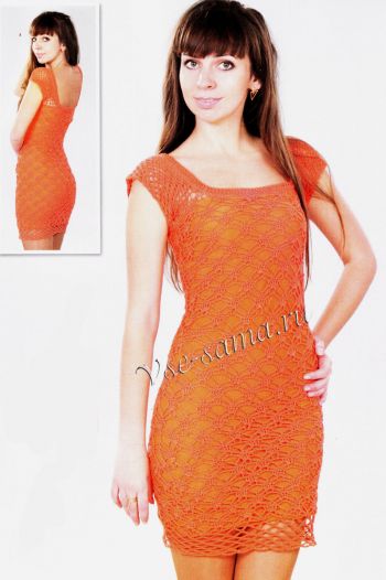 Платье хлопковое оранжевого цвета, фото