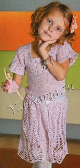 Розовое платье крючком с ажурной юбкой