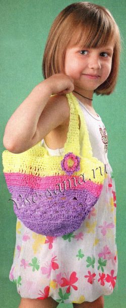 Трехцветная сумочка с цветком