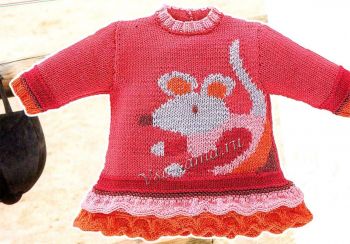 Пуловер с мышкой для малышки, фото