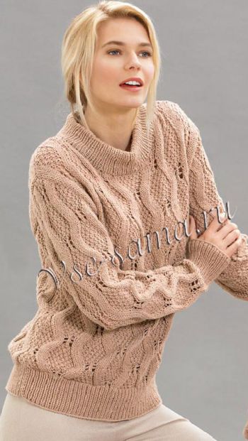 Пуловер с узором из ромбов песочного цвета, фото