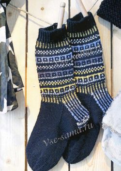 Мужские носки с орнаментом, фото
