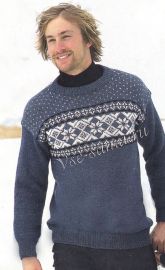 Мужской пуловер спицами с рисунком