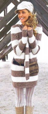 Удлиненный пуловер и шарф