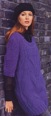 Удлинённый лиловый пуловер
