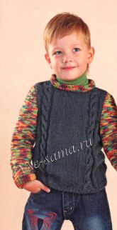 Пуловер с косами на мальчика