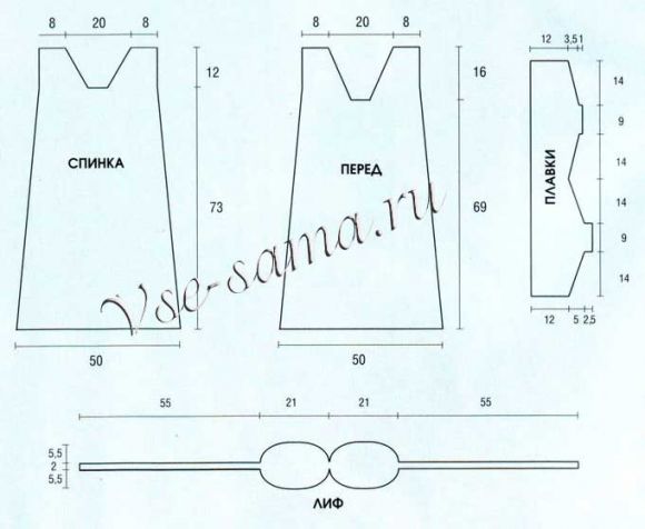 Схема вязания накидки и бикини