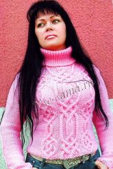 Розовый свитер с рельефным узором