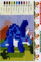 Динозаврик - Схема для вышивания крестиком