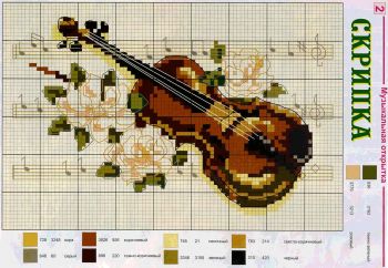 Скрипка - Схема для вышивания крестиком