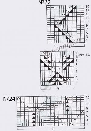 Схемы для вязания узоров 22, 23, 24