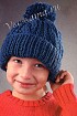 Синяя шапочка с помпоном