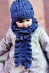 Синий комплект для маленькой модницы