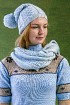 Голубой комплект: шапка с помпоном и шарф