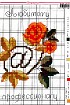 Открытка2 - Схема для вышивания крестиком