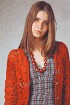 Терракотовый ажурный жакет