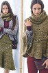Юбка-пончо и шарф-труба спицами