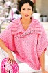 Розовый пуловер-пончо