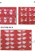 Ажурные узоры крючком - 4, 5, 6