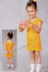 Ажурный сарафан на девочку 3 лет