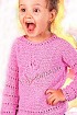 Розовый пуловер с цветочком