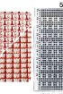 Узор 51 - Многоцветный прессовый узор и перфокарта для вязальной машины Brother