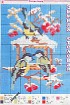 Птичий базар - Схема для вышивания крестиком