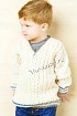 Белый пуловер с косами для мальчика