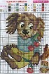 Щенок и вишня - Схема для вышивания крестиком
