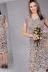 Серое платье с элементами