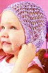 Сиреневая ажурная шапочка
