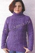 Фиолетовый свитер с узором из кос