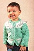 Ажурный детский жакет