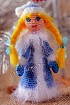 Снегурочка - вязаная игрушка