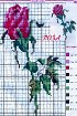 Розы - Схема для вышивания крестиком