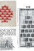 Узор 112 - Одиночный вивинговый узор и перфокарта для вязальной машины Brother