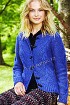 Синий жакет с косами