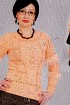 Пуловер персикового цвета