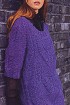 Удлинённый лиловый пуловер