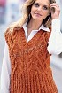 Оранжевый жилет спицами