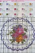 Салфетка - Схема для вышивания крестиком