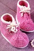 Пинетки «розовые кеды»